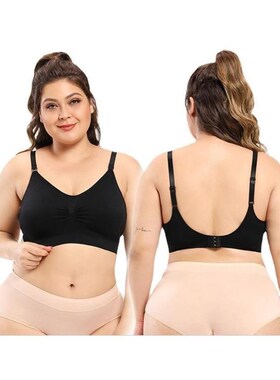 Plus size breastfeeding bra plus size pregnancy gathered fro