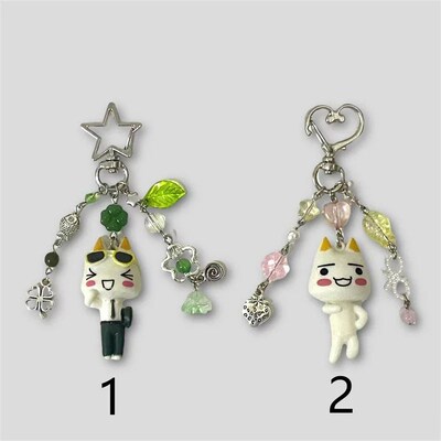 Handmade Kawaii Toro Inoue Beaded Phone Charm Keychain