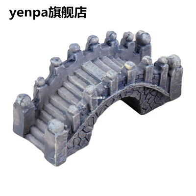 1.5cm x 2cm Mini Resin Bridge Miniature Garden Ornament Fair