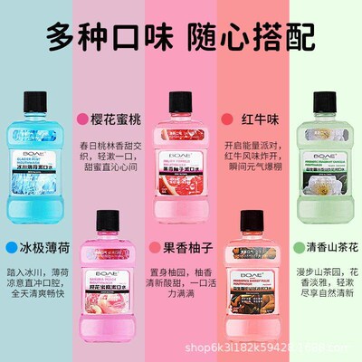 LISTERINE Total Care Anticavity Fluoride Mouthwash