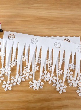 2pcs/lot Christmas White Snowflake Artifical Snow Ice Strip