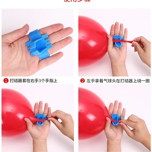 花瓣花朵金属气球新婚房装 饰婚礼卧室场景背景造型梅花夹布置用品