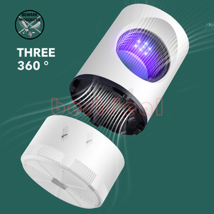 Mosquito killing light lamp USB electronic insect killer zap