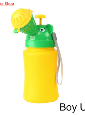 Portable Baby Hygiene Toilet Urinal Boys Girls Pot Outdoor C