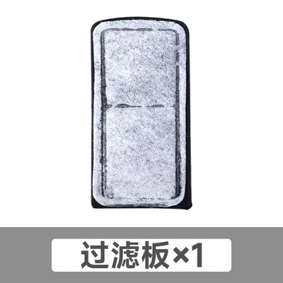 Songbao Waterfall Fish Tank Filter Small Wall Mounted House