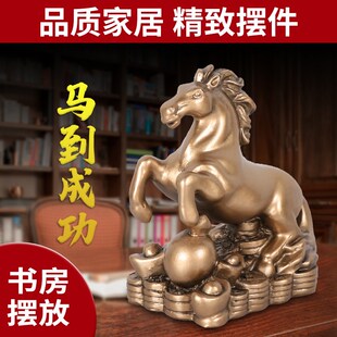 十二生肖摆件全创意汽车内车载鼠牛虎兔龙蛇马羊猴鸡狗猪工艺品