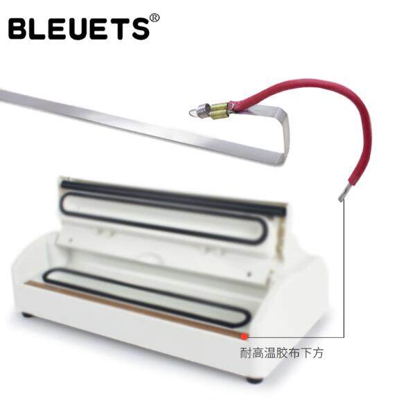 320X加热片压片商用小型家用真空机配件耗材5mm宽 2条价,办公设备/耗材/相关服务,真空机,淘宝优惠券,粉丝福利购,淘宝优惠卷