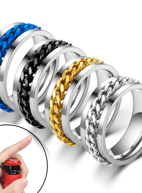 8mm Titanium Steel Rotatable Chain Rings for Men Women Anxie