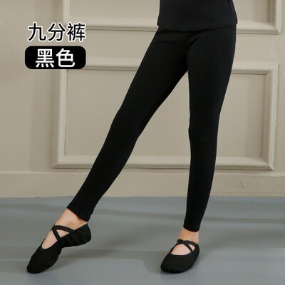 Summer Dancewear for Girls 78 Tights Bodysuit Training Pants