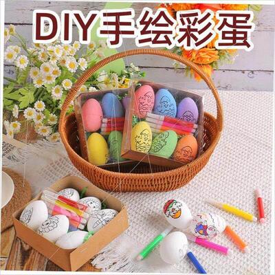 DIYhand-painteEasrbuym