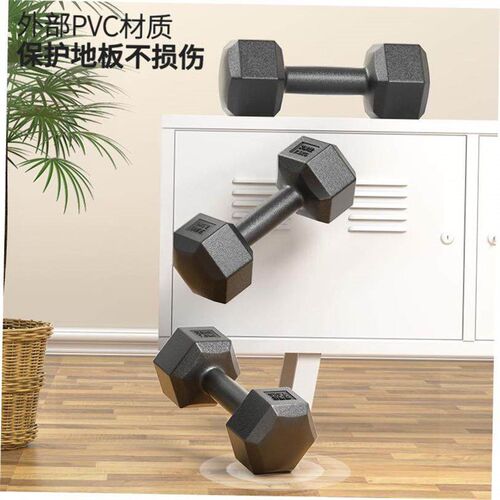 Dumbbell kettlebell training arm muscle pair of hexagonal y