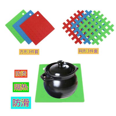 Edible grade silicone placemat insulation mat square heat re