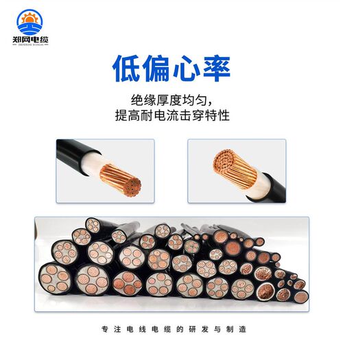 40uf CBB60 Motor Run Capacitor Eco-friendly 450V Motor Start