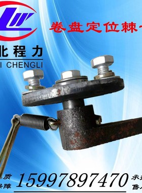 油罐车配件加油车配件加油卷盘加油机自动回位卷盘油罐车卷盘