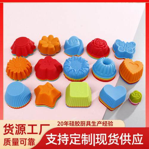 ManufacturerDiSegCupL