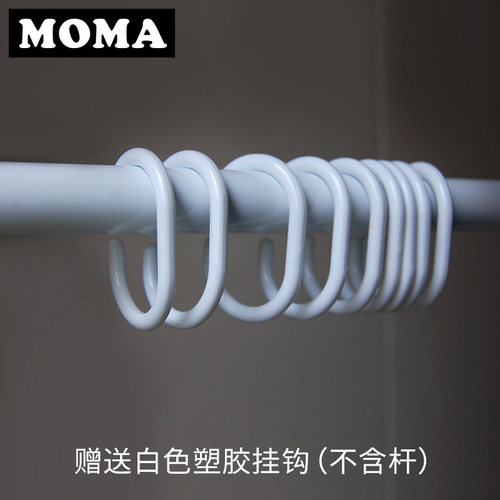 默玛EV浴帘防水加厚防霉卫生间浴帘浴帘布隔断帘淋浴帘热带鱼