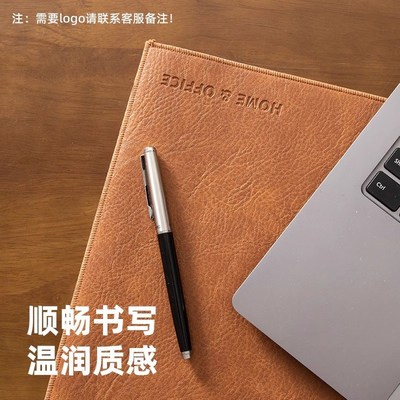 Double sided table mat leather office desktop pad computer