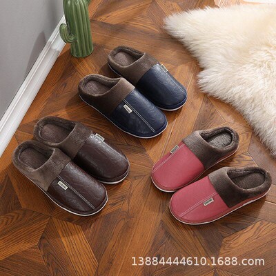 2025 PU Slippers Warm AntiSlip Silent Waterproof Indoor Home