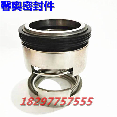 机械密封U101/8*20//30/合金对合金氟胶 合金对合金四氟