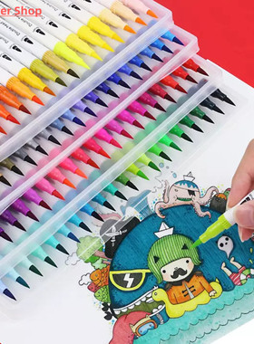 12/24/36/48 PCS Colored Art Sketching Markers Drawing Set Do