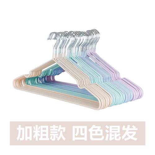 40 Pcs/Lot plastic Clothes Hangers Dress Coats Hanger holder