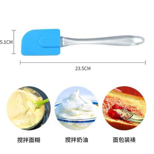 Baking tools silicone scraper cake CREA flour mixing knife