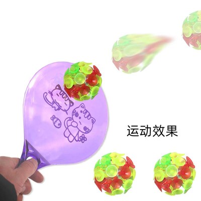 新款 Luminous sticky /suction cricket/sucker ball/luminous