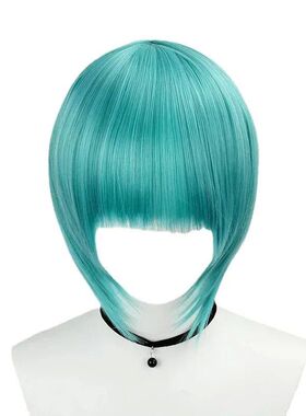 cm Hair Miku Cosplay Wig Long Heat Resistant Synthetic Hair
