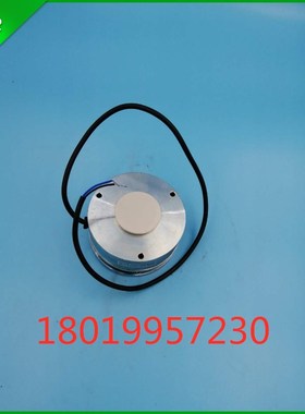 西林电动叉车配件电磁制动器08-C DC2V 28W 8NM刹车盘叉车刹车盘