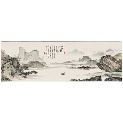 Backer living room sofa background wall decorative painting