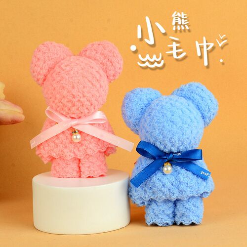 Pine Towel Shape Shop Supplies Wedding Gift Festival Activit
