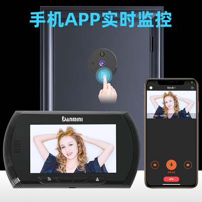涂鸦可视门铃家用电子猫眼智能门铃带摄像头门口监控智能猫眼
