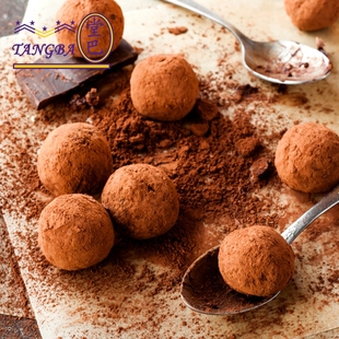 小圆球巧克力矽胶模具 7连松露生巧圆形模 烘焙模具 GPB