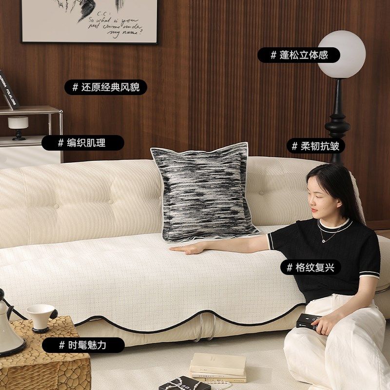 沙发垫202新款夏季异形雪尼尔沙发盖布沙发垫布四季通用坐垫垫子