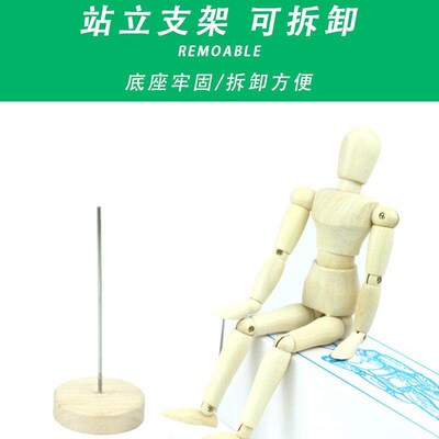 Wooden Hand Figurines Rotatable Joint Hand Model Drawing Ske