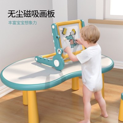 inhe儿童磁性画板家用画画板涂鸦宝宝支架式书架幼儿写字板绘本架
