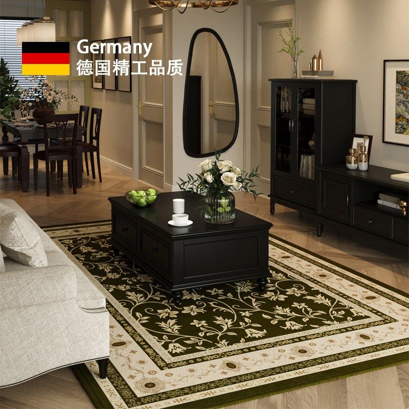 德式覆古地毯客厅高级沙发地垫卧室床边20新款茶几垫子防水耐脏,居家布艺,地毯,淘宝优惠券,粉丝福利购,淘宝优惠卷