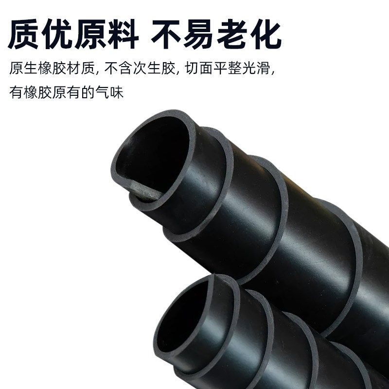 环保CR氯丁橡胶板耐酸碱橡胶板密封垫片耐油橡胶垫船舶密封垫绝缘,橡塑材料及制品,橡胶片/橡胶板,淘宝优惠券,粉丝福利购,淘宝优惠卷