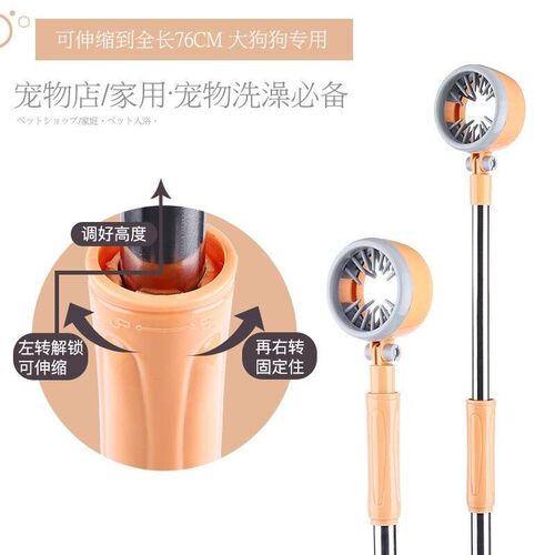 180&deg; Rotation Dog Cat Grooming Dryer Pets Accessories