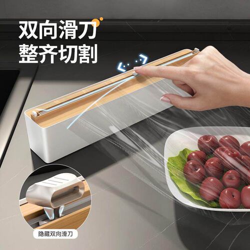 Creative wall mounted multifunctional adjustable kitchen su
