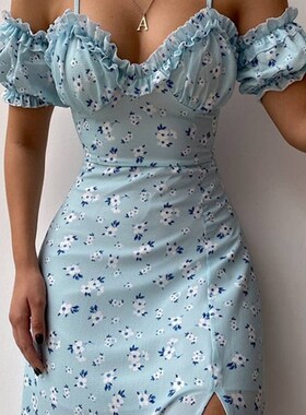 wsevypo Womens Off Shoulder Frilly Suspender Dress Party