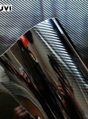 152CM PVC 5D Carbon Fiber Vinyl Foil Film Car Wrap Roll Sti