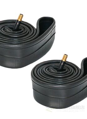 2 Pcs  Bike Inner Tube 26 X 1.75/1.95/2.125 Schrader Valve