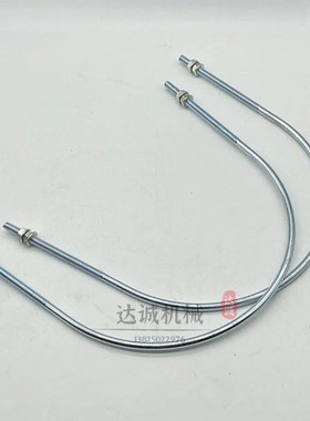 挖掘机神钢SK200 210 0-8消声器U型抱箍排气管卡箍卡扣夹子配件