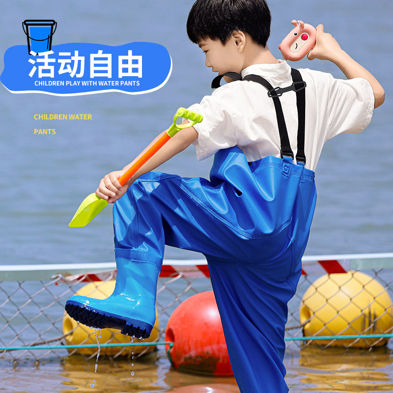 儿童玩水连身下水裤赶海装备幼儿园宝宝抓鱼涉水全身皮叉半身钓鱼,居家日用,下水裤,淘宝优惠券,粉丝福利购,淘宝优惠卷