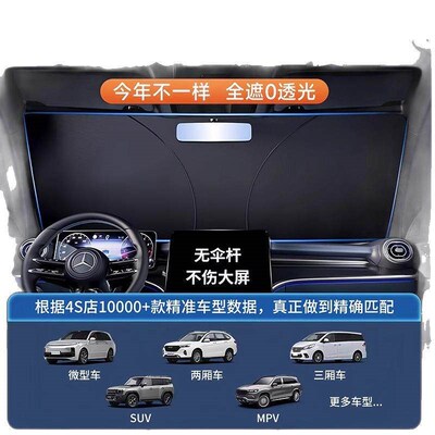 Disposable Round Tablecloth Solid Color PEVA Plastic Tablecl