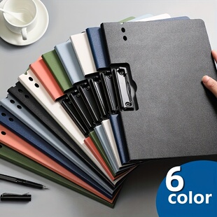 1pc A4 File Folders, Documents Organizer, Clipboard With Cov