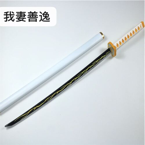Kimetsu no Yaiba Sword Weapon Demon Slayer Agatsuma Zenitsu