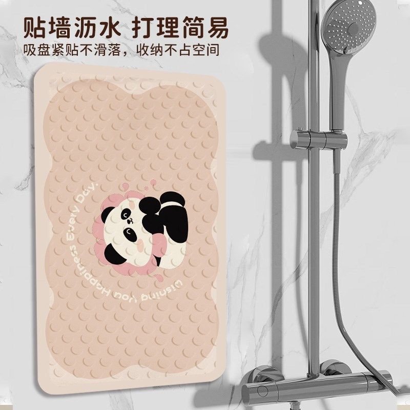浴室防滑地垫卫生间厕所足底按摩吸盘地垫淋浴房儿童脚踩垫子