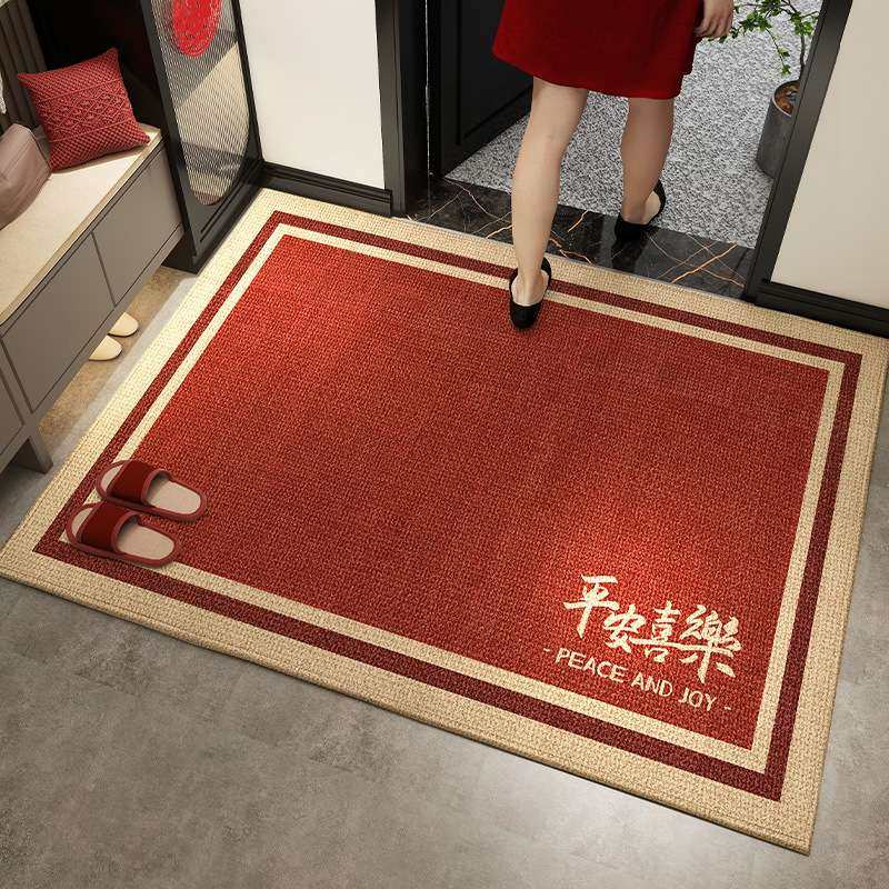 入户进门地垫喜庆脚垫过年家用防滑地毯新年门口垫房间客厅耐脏垫,3C数码配件,其它配件,淘宝优惠券,粉丝福利购,淘宝优惠卷